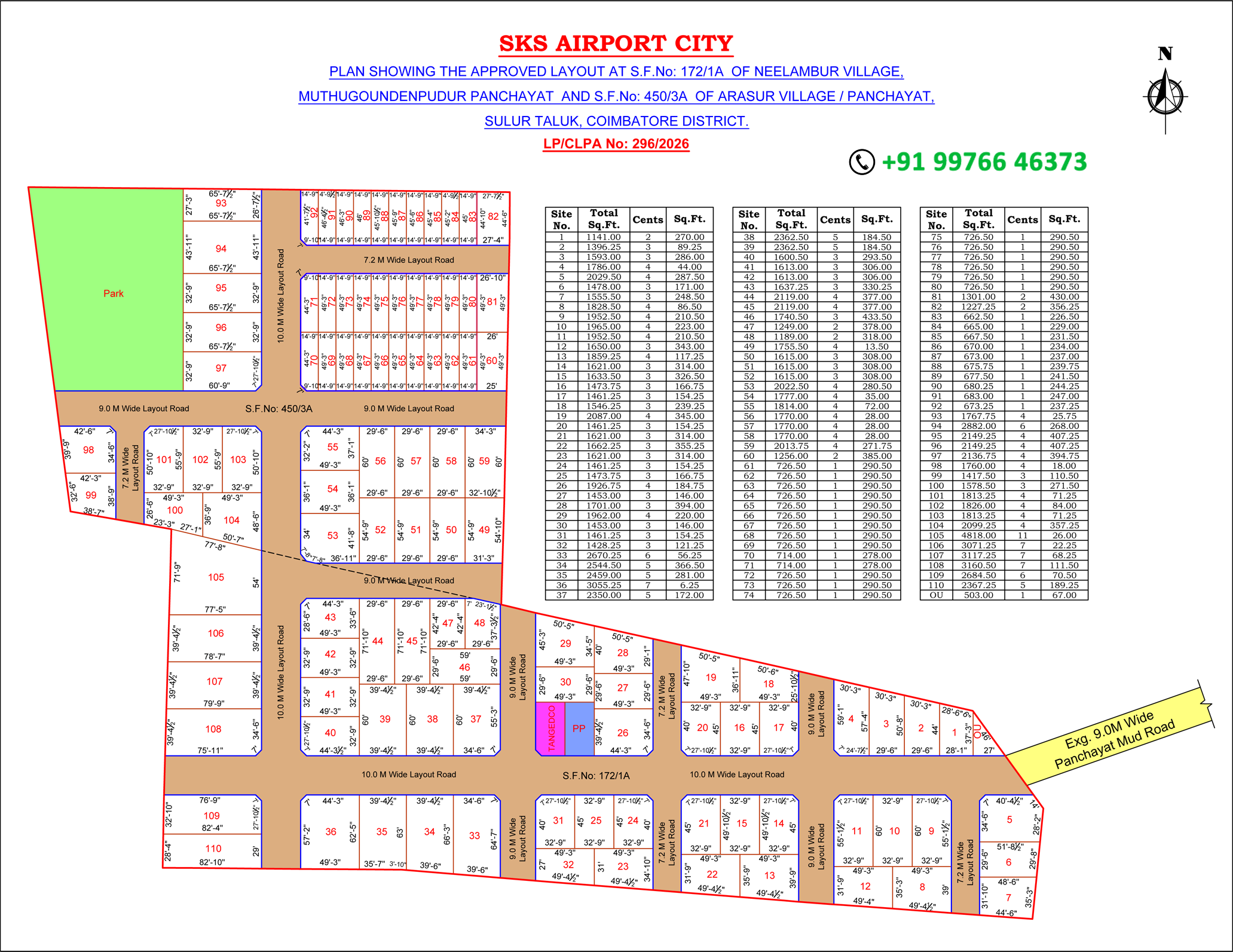 airport-city-sitemap